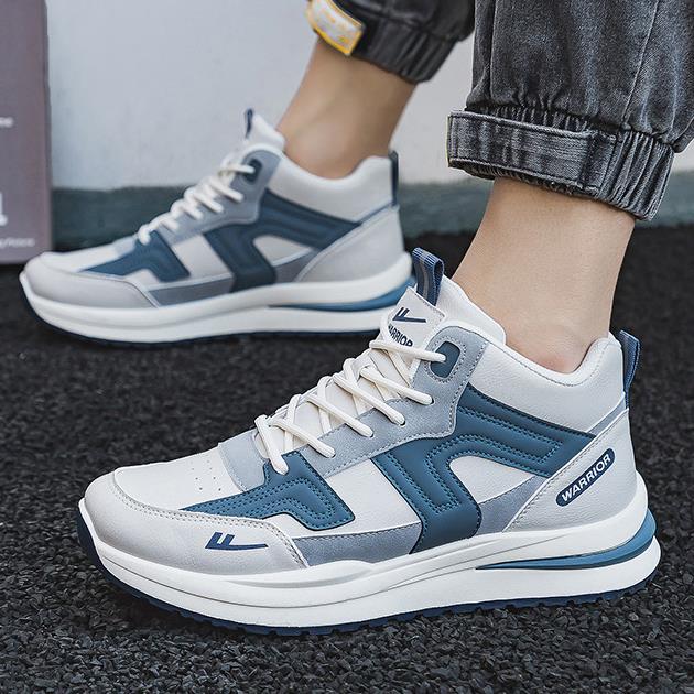 Breathable Running Sneakers